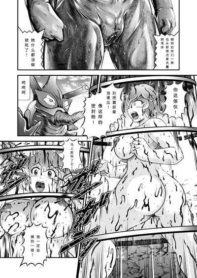第30頁圖