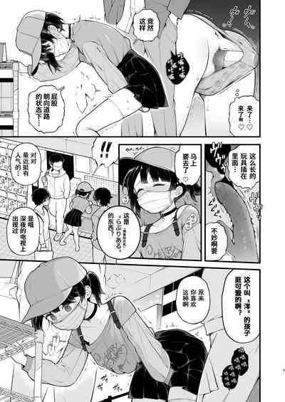 第10頁圖