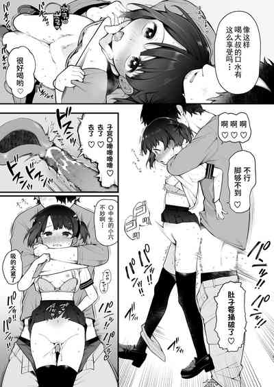 第34頁圖