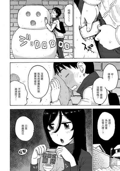 第118頁圖