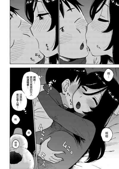 第122頁圖