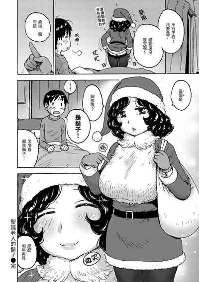 第146頁圖