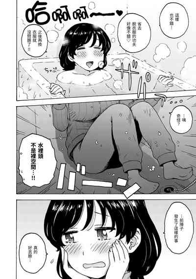 第22頁圖