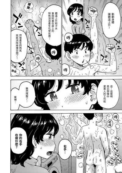 第26頁圖