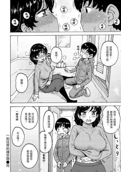 第34頁圖