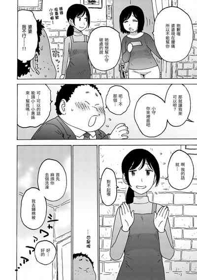 第86頁圖