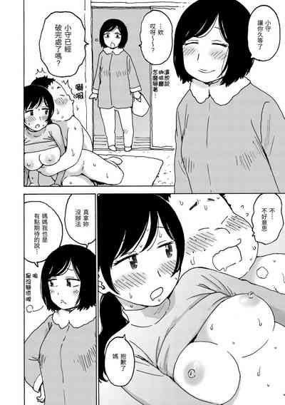 第94頁圖
