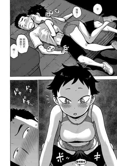 第106頁圖