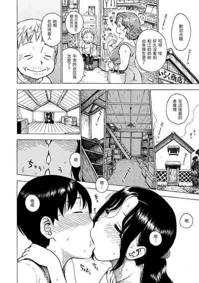 第10頁圖