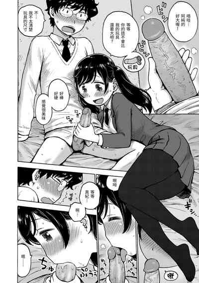 第122頁圖