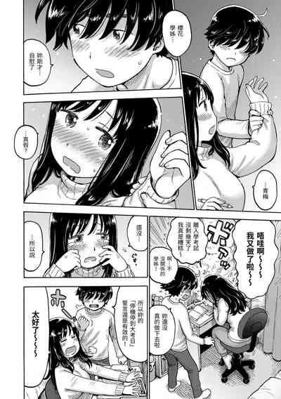 第134頁圖