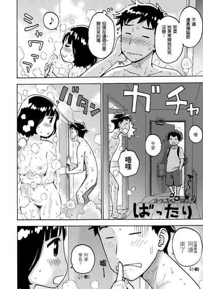 第158頁圖