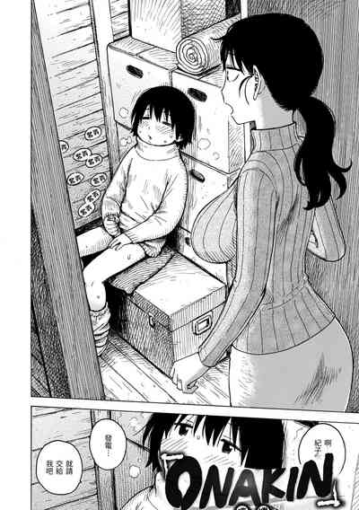 第166頁圖