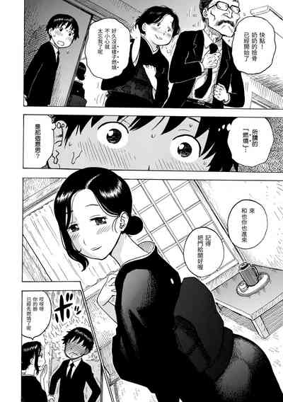 第42頁圖