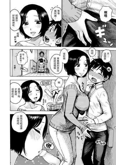 第58頁圖