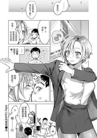 第106页图