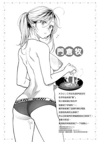 第150页图