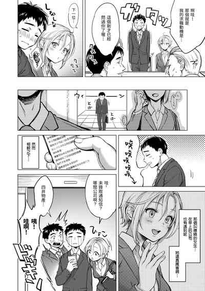 第90页图
