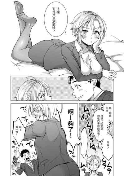 第94页图