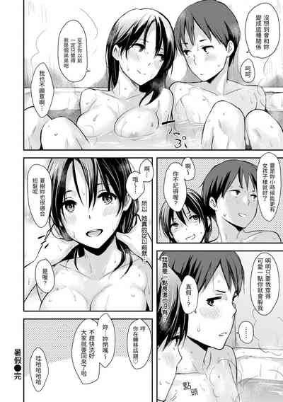 第122页图