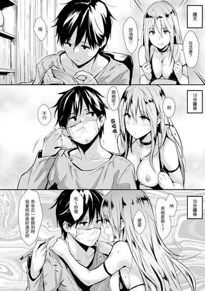第14页图