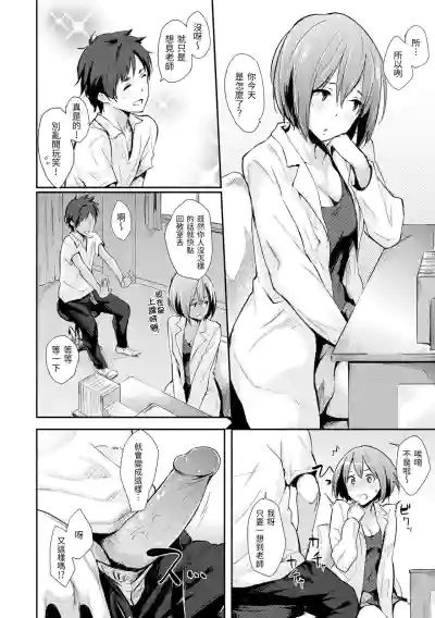 第178页图