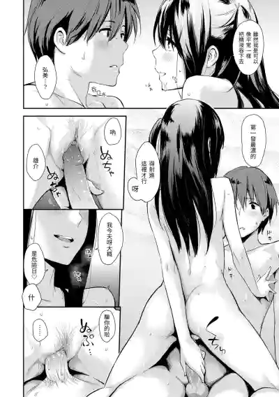 第218页图