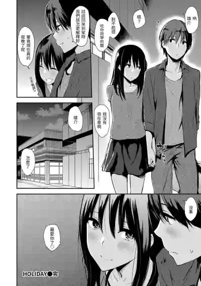 第226页图