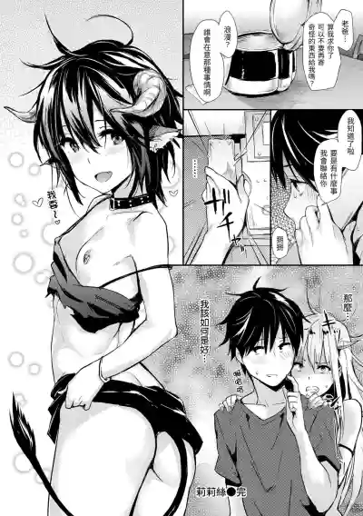 第26页图