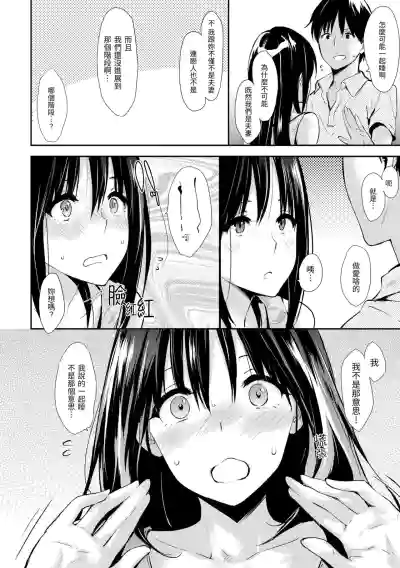 第54页图