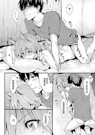 第110頁圖