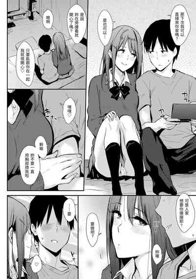 第186頁圖