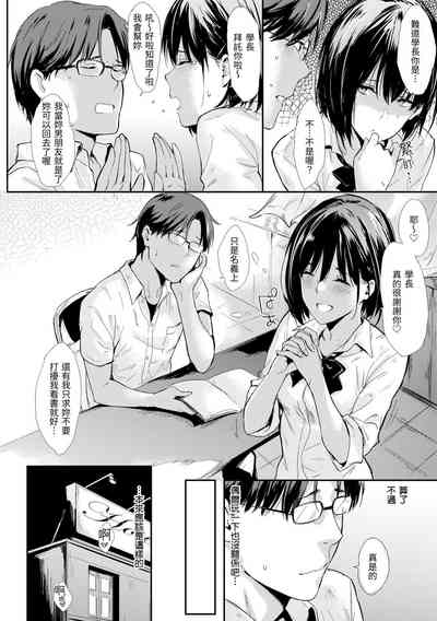 第206頁圖