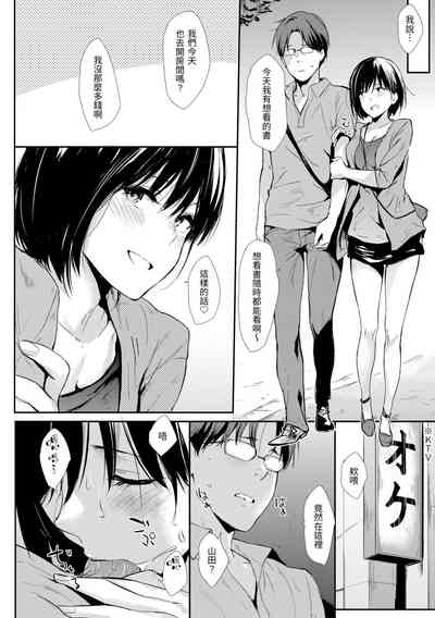 第210頁圖