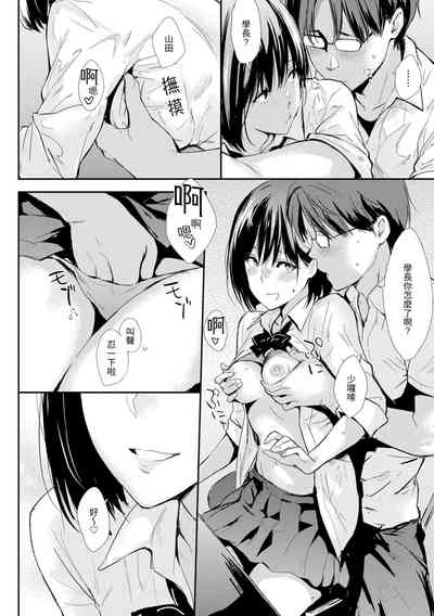 第214頁圖