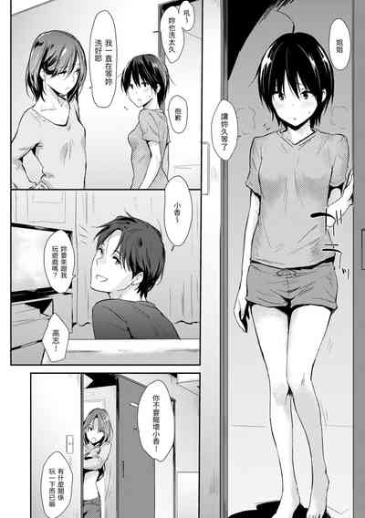 第222頁圖