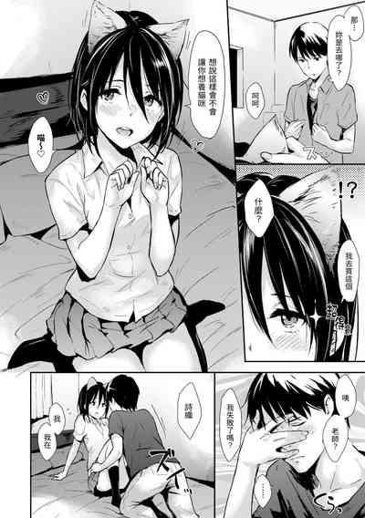 第30頁圖