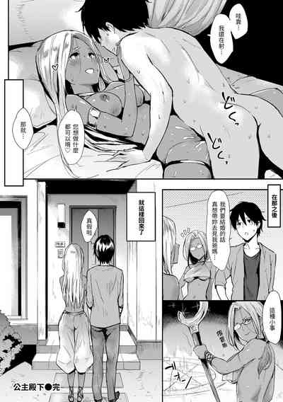 第62頁圖