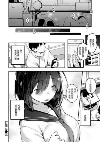 第114页图