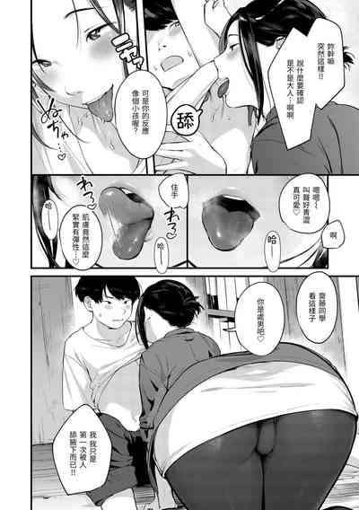 第118页图