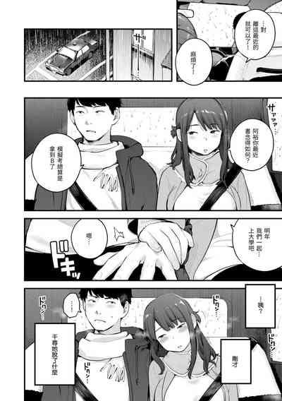 第134页图
