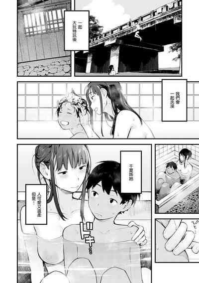 第158页图