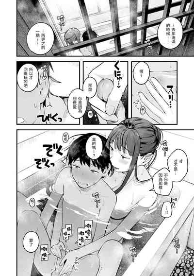 第162页图