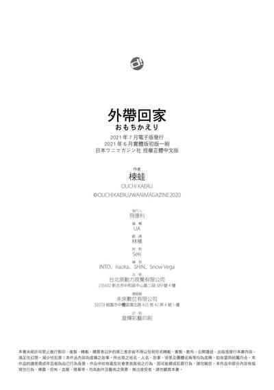 第178页图