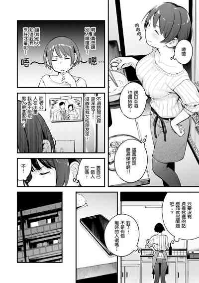第62页图