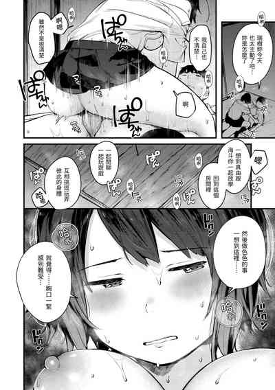 第90页图