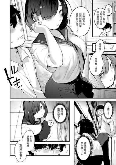 第98页图