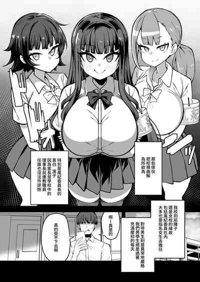 第2页图