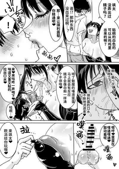 第6頁圖
