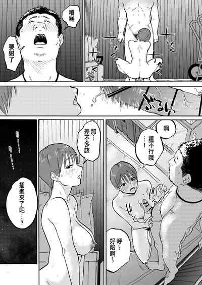 第26頁圖
